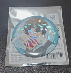 2026年最新】文スト 太宰治 缶バッジ10周年の人気アイテム - メルカリ