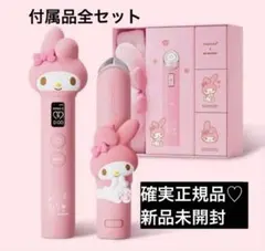 2026年最新】Medicube booster proの人気アイテム - メルカリ