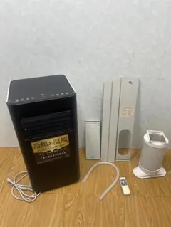 2026年最新】kep201rhの人気アイテム - メルカリ