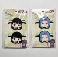 2026年最新】岸神小鞠の人気アイテム - メルカリ