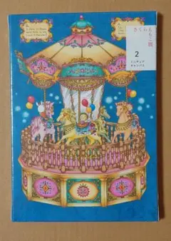 2026年最新】さくらももこ展 キャンバスの人気アイテム - メルカリ