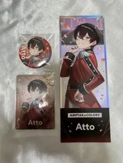 2026年最新】あっとくんの人気アイテム - メルカリ