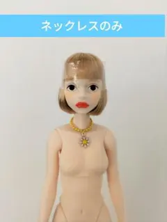 2026年最新】オダニミユキ チェリーの人気アイテム - メルカリ