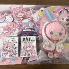 2026年最新】博衣こより プレイマットの人気アイテム - メルカリ