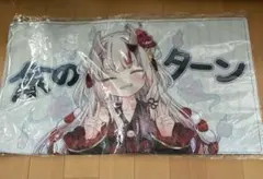 2026年最新】白詰草 プレイマットの人気アイテム - メルカリ