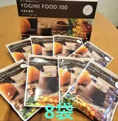 2026年最新】ヨギーニフード カカオの人気アイテム - メルカリ