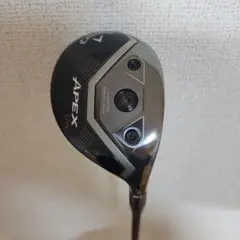 2026年最新】apex uw 21の人気アイテム - メルカリ