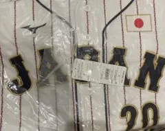 2026年最新】栗林 ユニフォームの人気アイテム - メルカリ