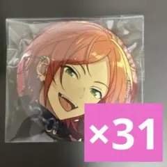 2026年最新】あんスタ 葵ひなた 缶バッジの人気アイテム - メルカリ