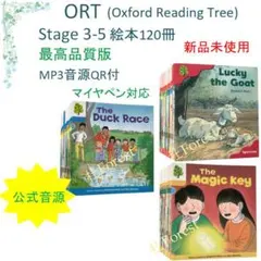 2026年最新】oxford reading tree 音声ペンの人気アイテム - メルカリ