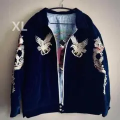 2026年最新】別珍 50sの人気アイテム - メルカリ