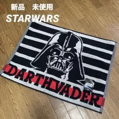 2026年最新】スターウォーズラグの人気アイテム - メルカリ