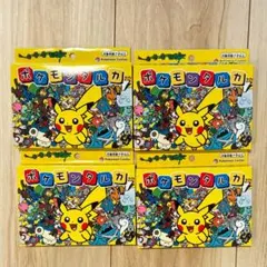2026年最新】ポケモン カルタの人気アイテム - メルカリ