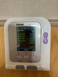 2026年最新】pes－1700の人気アイテム - メルカリ