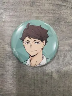 2026年最新】及川徹 缶バッジ ハイキュー展の人気アイテム - メルカリ