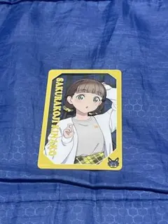 2026年最新】鈴原希実の人気アイテム - メルカリ