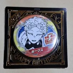 2026年最新】ホークス 缶バッジ バースデーの人気アイテム - メルカリ