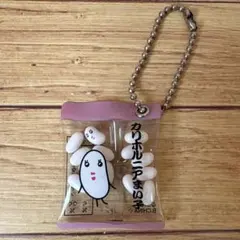 2026年最新】ギンシャリフレンズの人気アイテム - メルカリ