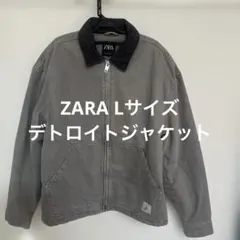 2026年最新】Carhartt デトロイトジャケット グレーの人気アイテム