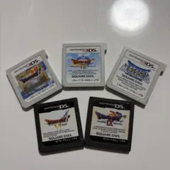 2026年最新】ドラクエ8 3ds セットの人気アイテム - メルカリ