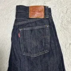 2026年最新】44501 日本製の人気アイテム - メルカリ