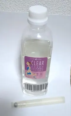 2025年最新】木酢液 木炭屋の人気アイテム - メルカリ