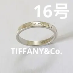 2026年最新】ティファニー ノーツ リングの人気アイテム - メルカリ