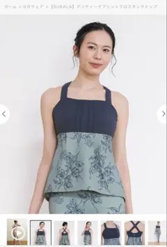 2026年最新】アンティークプリント sukalaの人気アイテム - メルカリ