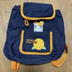 2026年最新】ハム太郎リュックの人気アイテム - メルカリ