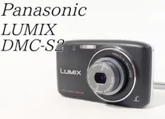 2026年最新】LUMIX DMC-S2の人気アイテム - メルカリ