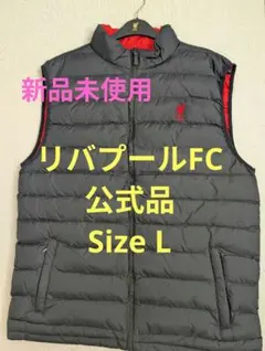 2026年最新】リバプール ダウンの人気アイテム - メルカリ