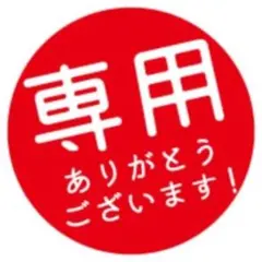 2026年最新】gucci 喜平の人気アイテム - メルカリ