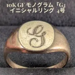 2026年最新】5号 印台リングの人気アイテム - メルカリ