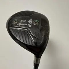 2026年最新】スピーダーnxグリーン 3wの人気アイテム - メルカリ