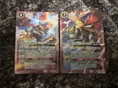 2026年最新】バトスピ 龍星皇メテオヴルムの人気アイテム - メルカリ