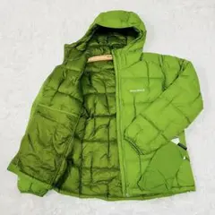 2026年最新】ネージュダウン m-rの人気アイテム - メルカリ