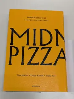 2026年最新】MIdnight pizza clubの人気アイテム - メルカリ