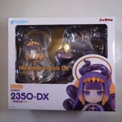 2026年最新】一伊那尓栖 dxの人気アイテム - メルカリ