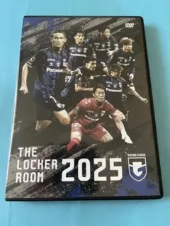 2026年最新】ガンバ大阪 ロッカールームの人気アイテム - メルカリ