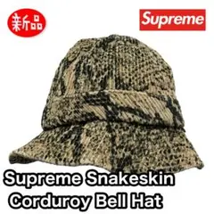 2026年最新】#Supreme20AWの人気アイテム - メルカリ