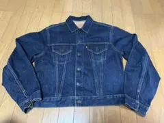 2026年最新】リーバイス557xx バレンシアの人気アイテム - メルカリ