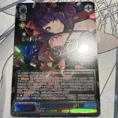 2026年最新】田中摩美々 sspの人気アイテム - メルカリ