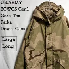 2026年最新】ecwcs gen1 デッドストックの人気アイテム - メルカリ