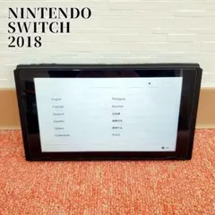 2026年最新】switch 本体のみ 旧型の人気アイテム - メルカリ