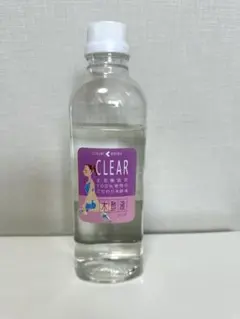 2026年最新】木炭 木酢液クリアの人気アイテム - メルカリ