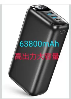 2026年最新】ペルチェベスト ワークマン バッテリーの人気アイテム