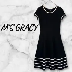 2026年最新】エムズグレイシー ニット ワンピースの人気アイテム