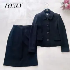 2026年最新】foxey サクセススーツの人気アイテム - メルカリ
