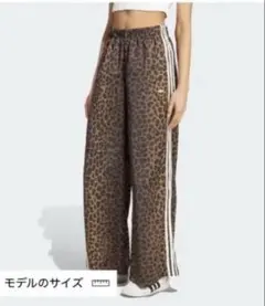 2026年最新】adidas レオパード パンツの人気アイテム - メルカリ