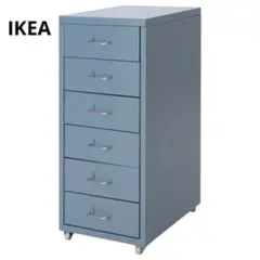 2026年最新】イケア ヘルメルの人気アイテム - メルカリ